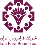 لوگوی فرابورس